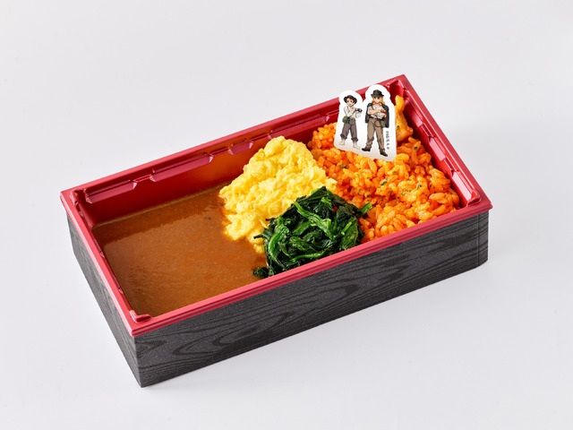 サンシャインシティ×アニメ「鬼滅の刃」全集中！太陽の都市伝説 第参章