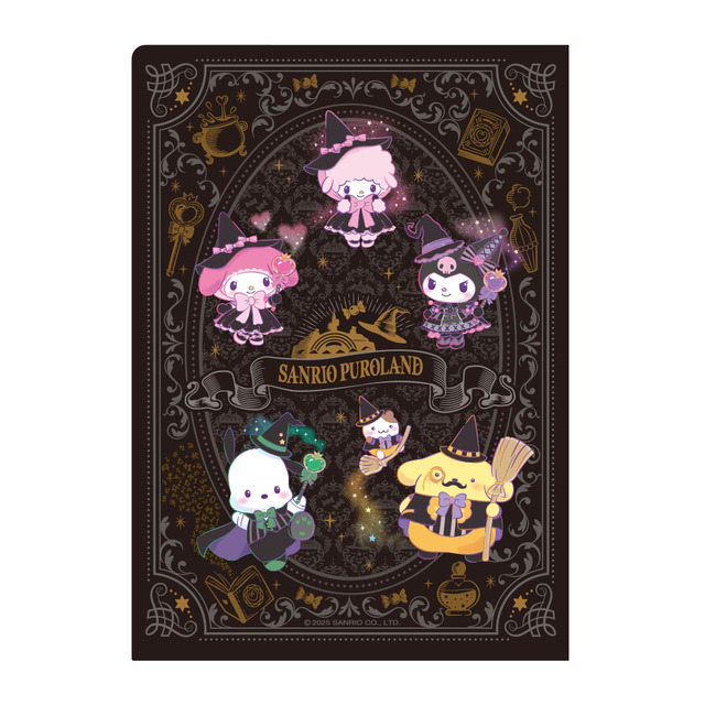 クリアファイル(裏)