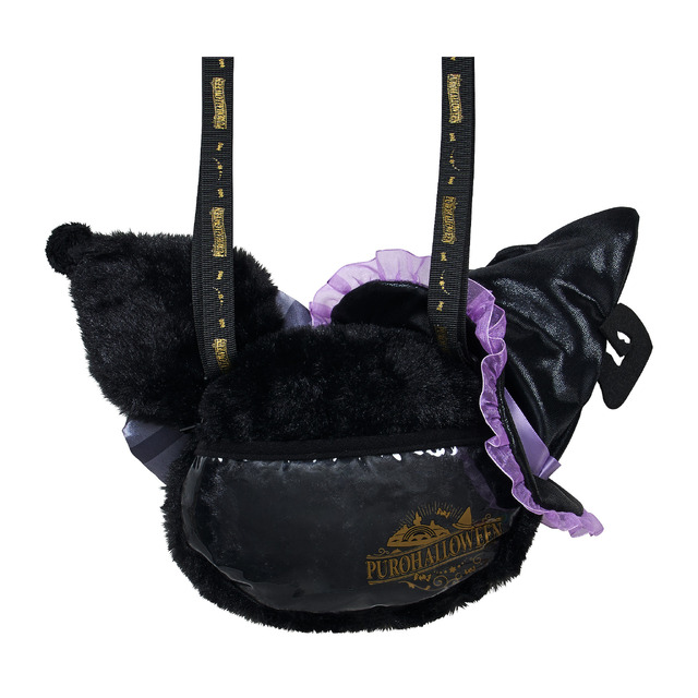 ぬいぐるみパース(クロミ)(裏)