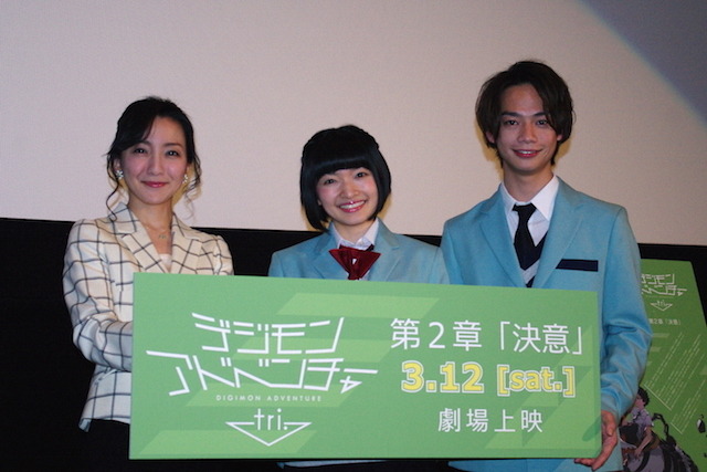 「デジアドtri.」先行上映会に制服姿の吉田仁美と池田純矢　第2章では「壁ドン」展開も