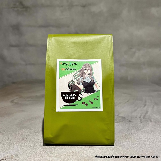 【リコリス・リコイル】 ブレンドコーヒー・ミズキブレンド