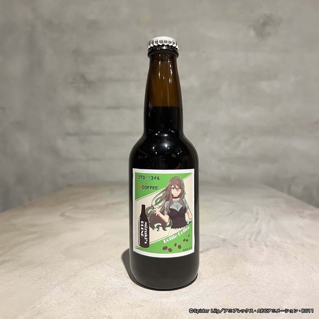 【リコリス・リコイル】ボトルコーヒー・ミズキ