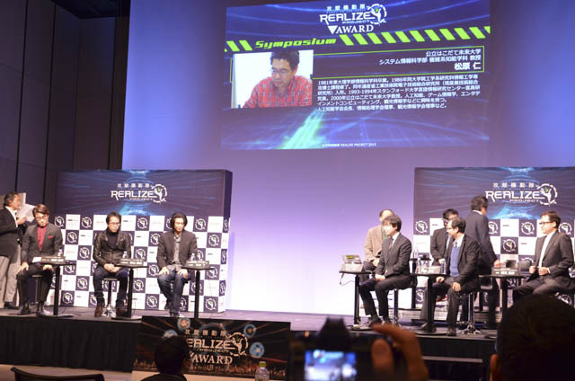 冲方丁、神山健治が語る“攻殻機動隊現実化”　まずはタチコマ実現プロジェクトを発表