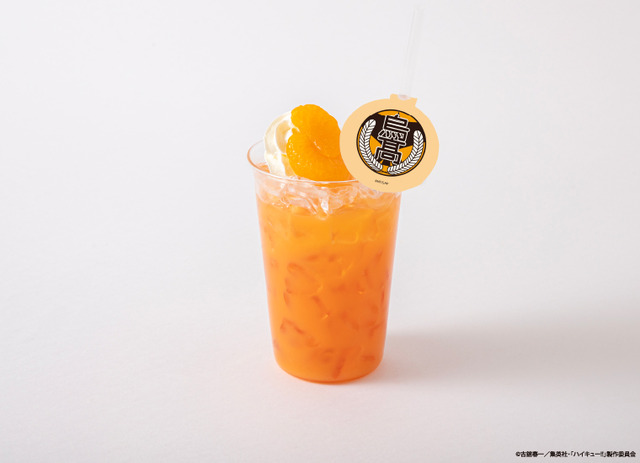 烏野高校　オレンジドリンク　