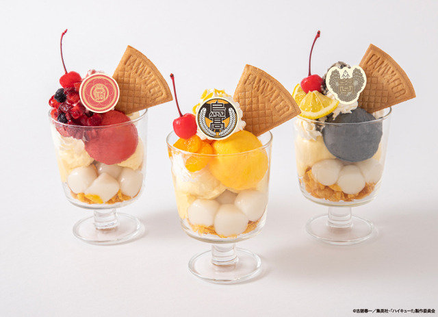 甘くて熱い！アフォガードサンデー【烏野高校・音駒高校・梟谷学園高校】　　