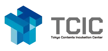 東京コンテンツインキュベーションセンター（TCIC）
