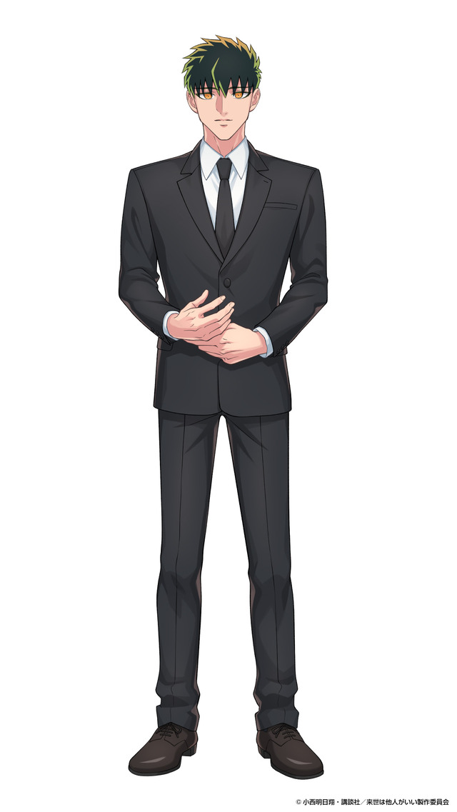 『来世は他人がいい』深山霧島：石田 彰（C）小西明日翔・講談社／来世は他人がいい製作委員会