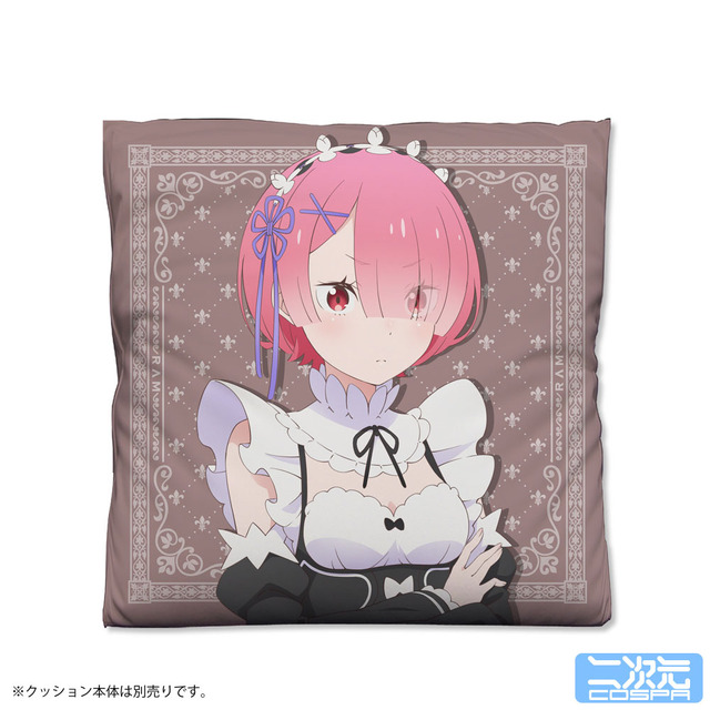 TVアニメ『Re:ゼロから始める異世界生活』「ラム＆レム 両面プリントクッションカバー」ラム（C）長月達平・株式会社KADOKAWA刊／Re:ゼロから始める異世界生活3製作委員会