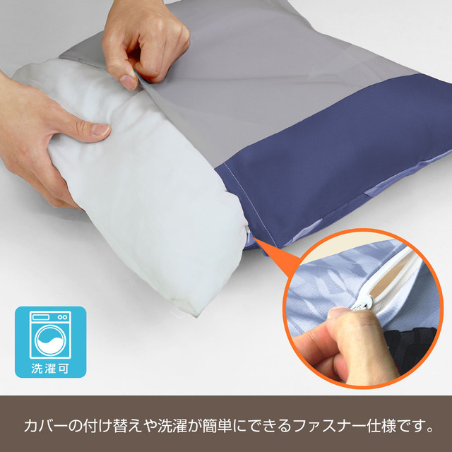 両面プリントクッションカバーはファスナー仕様