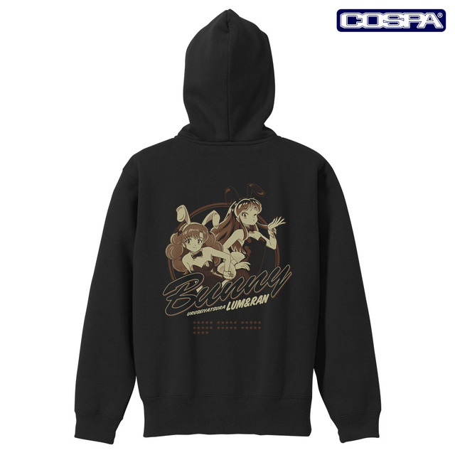 TVアニメ『うる星やつら』「バニーガール ラム＆ラン ジップパーカー　BLACK」（C）高橋留美子・小学館／アニメ「うる星やつら」製作委員会