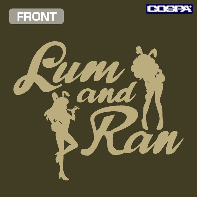 TVアニメ『うる星やつら』「バニーガール ラム＆ラン ジップパーカー　MOSS」（C）高橋留美子・小学館／アニメ「うる星やつら」製作委員会