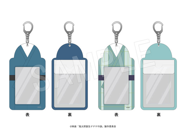 映画『鬼太郎誕生 ゲゲゲの謎』×ユネッサン「フォトカードホルダー」（C）映画「鬼太郎誕生ゲゲゲの謎」製作委員会