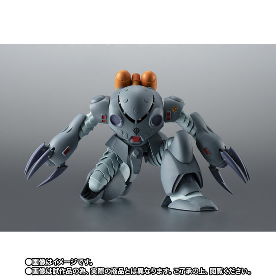 「ROBOT魂 ＜SIDE MS＞ MSM-07E ズゴックE ver. A.N.I.M.E.」11,000円（税込）（C）創通・サンライズ