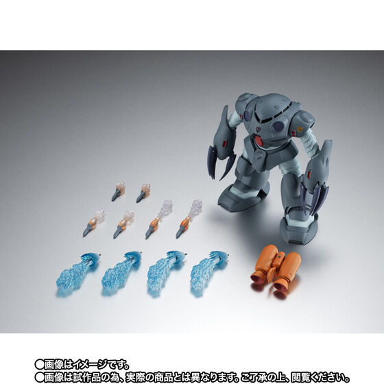 「ROBOT魂 ＜SIDE MS＞ MSM-07E ズゴックE ver. A.N.I.M.E.」11,000円（税込）（C）創通・サンライズ