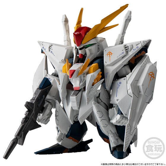 「FW GUNDAM CONVERGE CORE 閃光のハサウェイセット【プレミアムバンダイ限定】」9,130円（税込）（C）創通・サンライズ