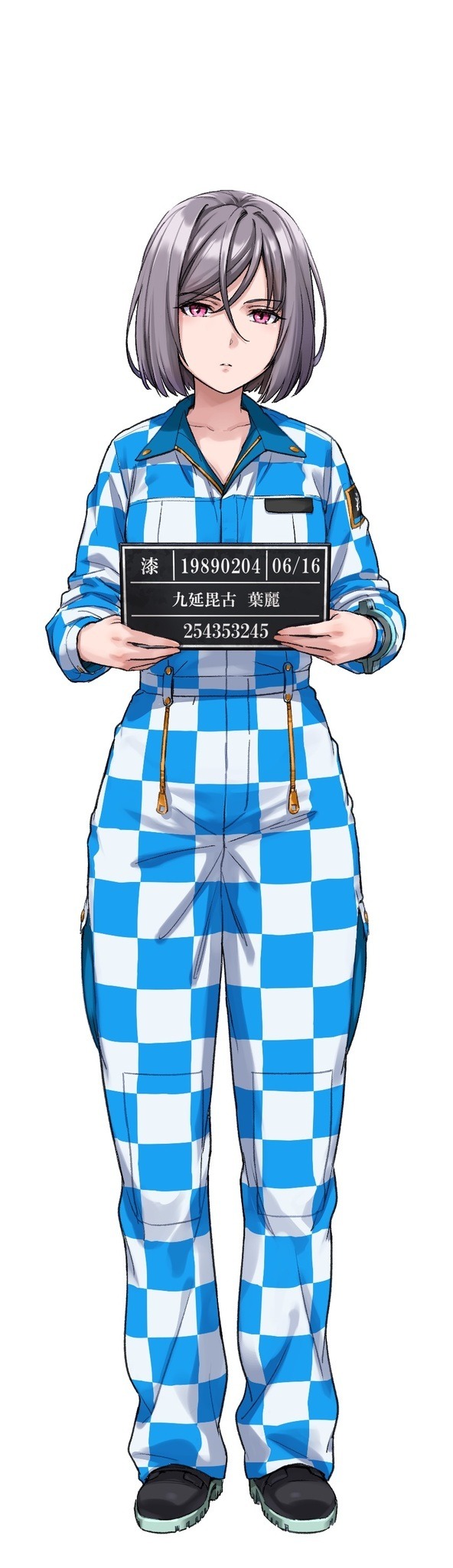 『デートウォーズ（DATE WARS）』九延毘古 葉麗（くえびこ はつ）CV ：春川 芽生 （はるかわ めいく）