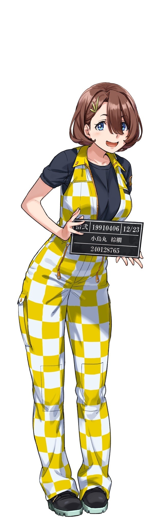 『デートウォーズ（DATE WARS）』小烏丸 棕櫚（こがらすまる しゅろ）小烏丸 棕櫚（こがらすまる しゅろ）