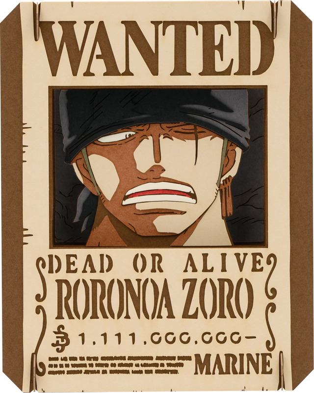 「ワンピース PAPER THEATER PT-381　ロロノア・ゾロ」（C）尾田栄一郎／集英社・フジテレビ・東映アニメーション