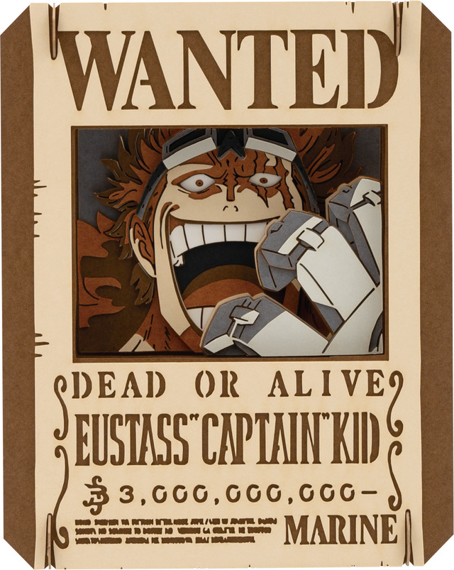 「ワンピース PAPER THEATER PT-385　ユースタス・キッド」（C）尾田栄一郎／集英社・フジテレビ・東映アニメーション