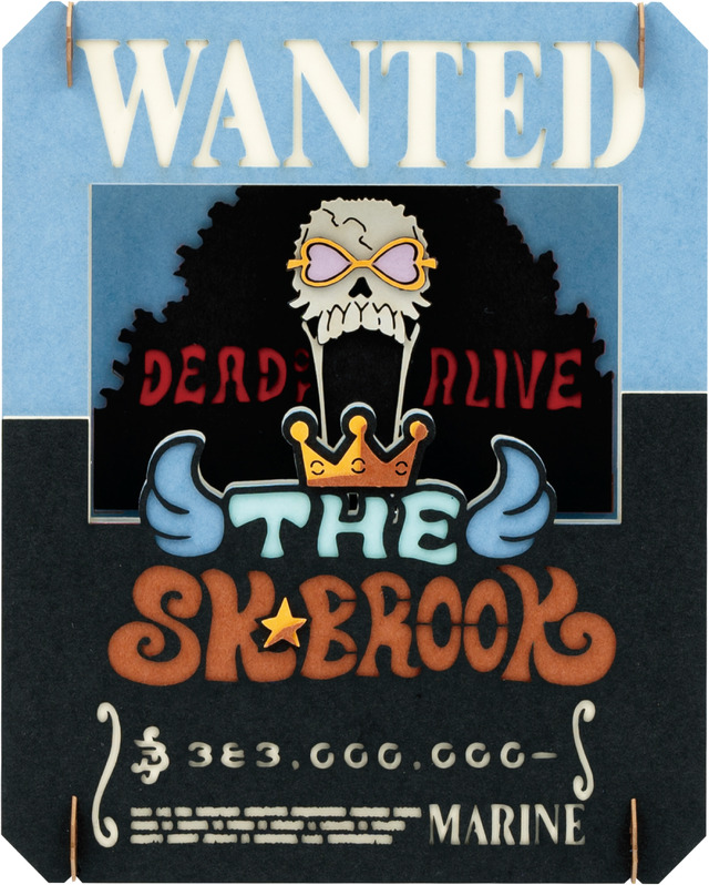 「ワンピース PAPER THEATER PT-390　ブルック」（C）尾田栄一郎／集英社・フジテレビ・東映アニメーション