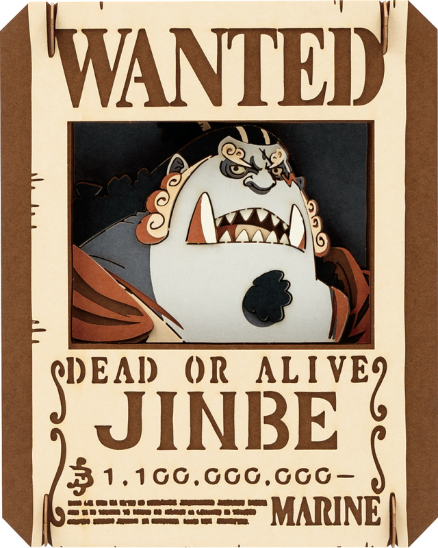 「ワンピース PAPER THEATER PT-391　ジンベエ」（C）尾田栄一郎／集英社・フジテレビ・東映アニメーション