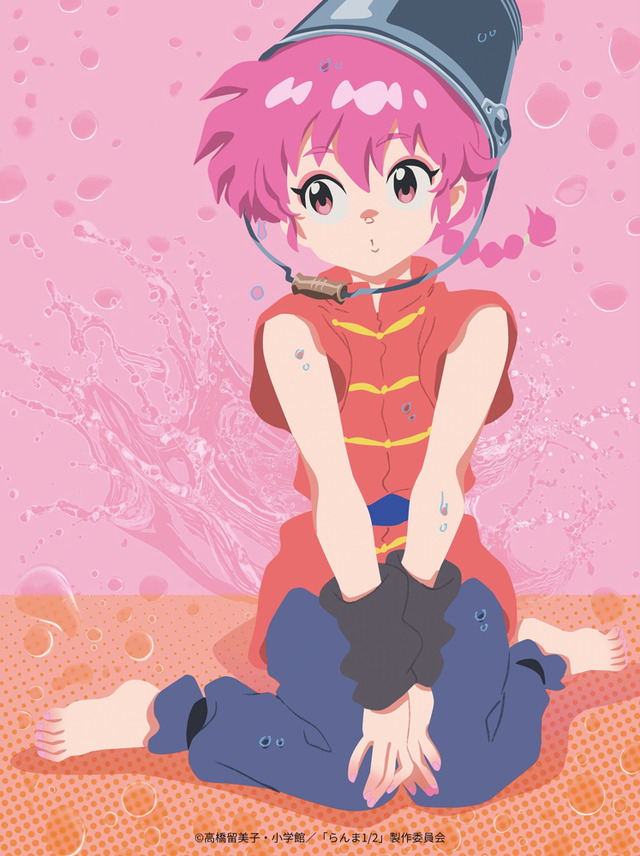 TVアニメ『らんま1/2』Blu-ray＆DVD Vol.1ジャケットデザイン