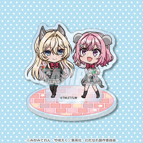 くじ引き堂『わたしが恋人になれるわけないじゃん、ムリムリ!（※ムリじゃなかった!?）』くじ　B賞：ミニキャラペアアクリルスタンド れな子＆真唯（C）みかみてれん・竹嶋えく／集英社・わたなれ製作委員会