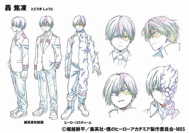 「僕のヒーローアカデミア」轟焦凍は梶裕貴　新PVでメインキャラのボイス公開