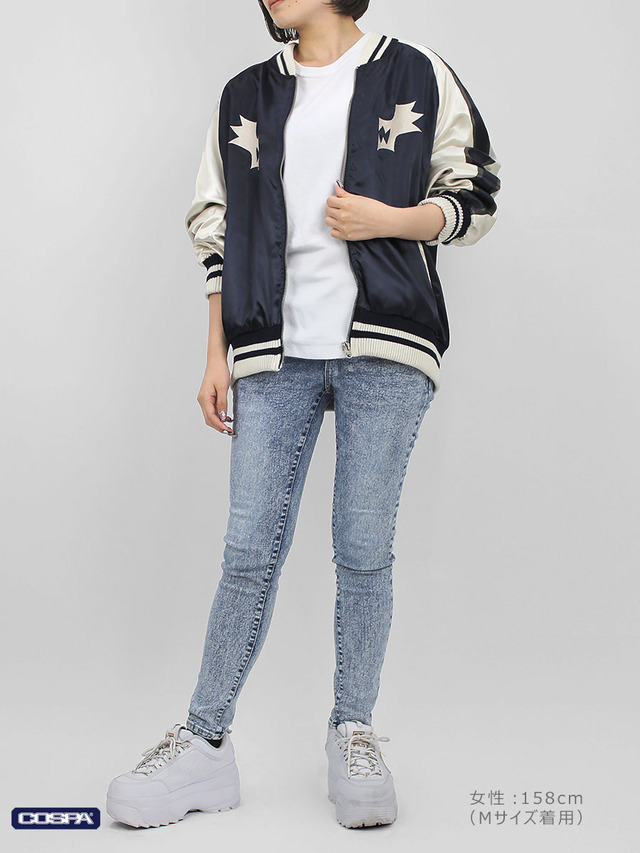 COSPA「纏流子 刺繍スカジャン」着用イメージ（C）TRIGGER・中島かずき／キルラキル製作委員会