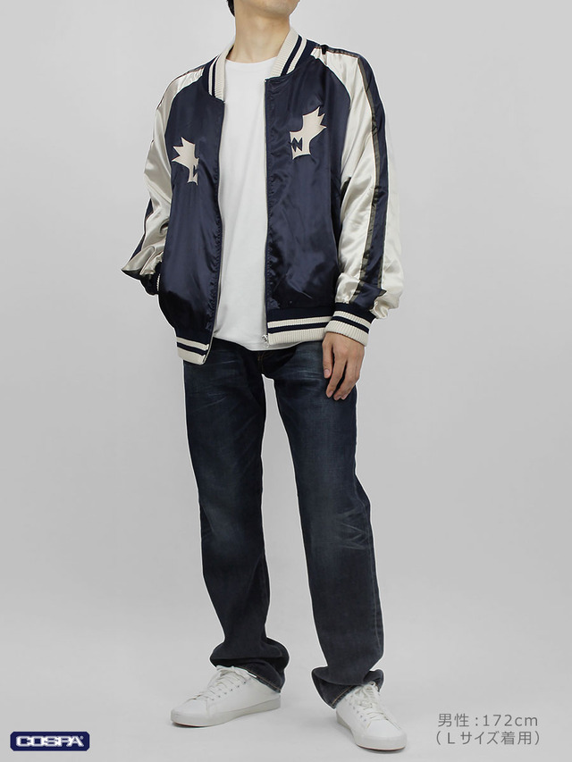 COSPA「纏流子 刺繍スカジャン」着用イメージ（C）TRIGGER・中島かずき／キルラキル製作委員会