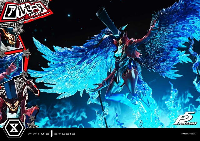 未開封ペルソナ5 アルセーヌ Anniversary Edition フィギュア ペルソナ5』よりゲームキャラクターズコレクションDX