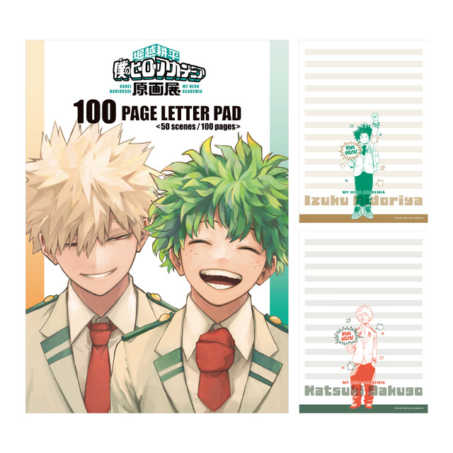 100ページレターパッド ＜50scenes／100pages＞