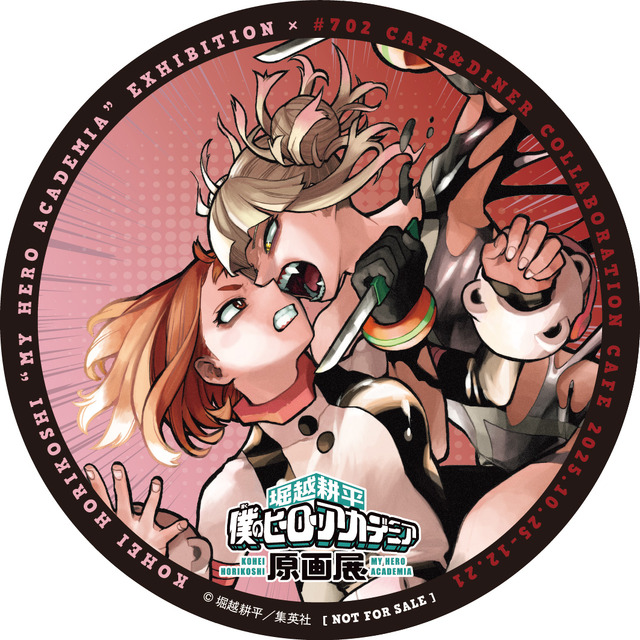 オリジナルコースター（全12種・ランダム）（5）