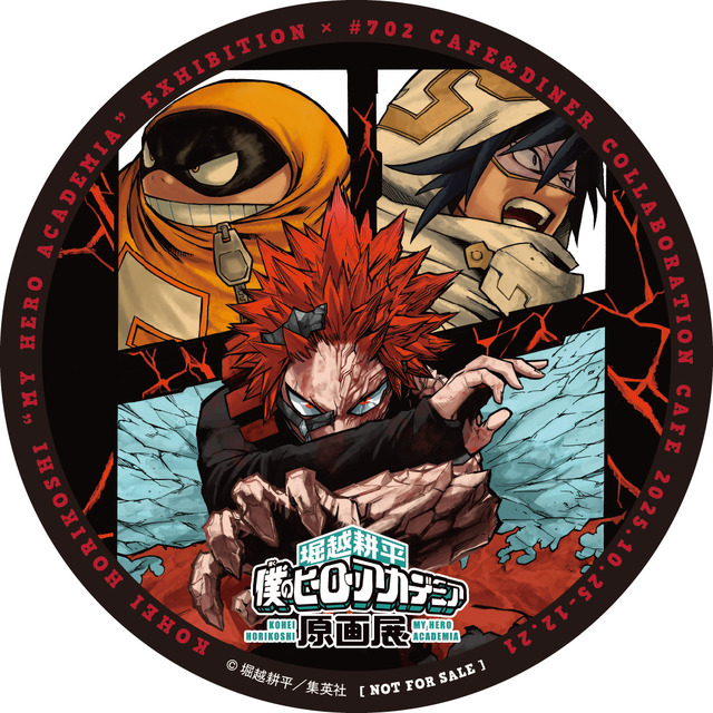 オリジナルコースター（全12種・ランダム）（8）