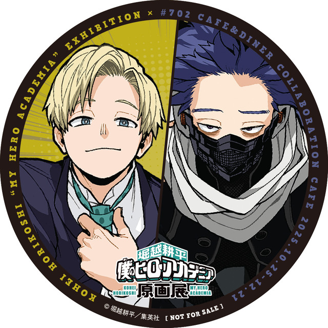 オリジナルコースター（全12種・ランダム）（10）