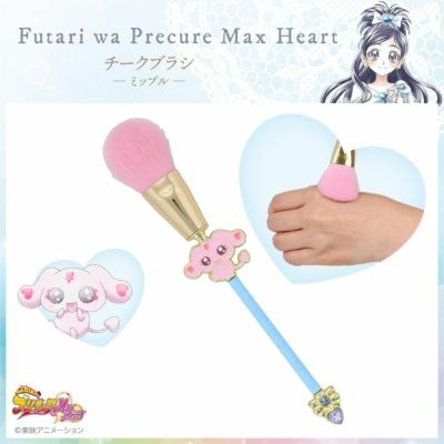 チークブラシ＜ミップル＞　　