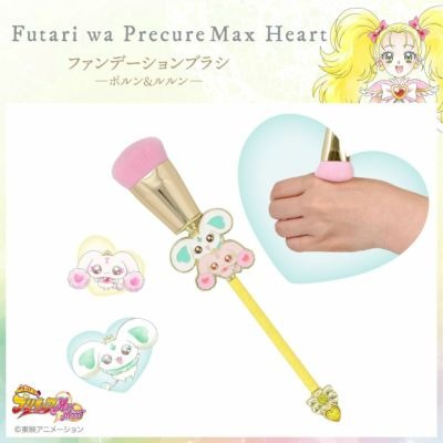 ファンデーションブラシ＜ポルン＆ルルン＞