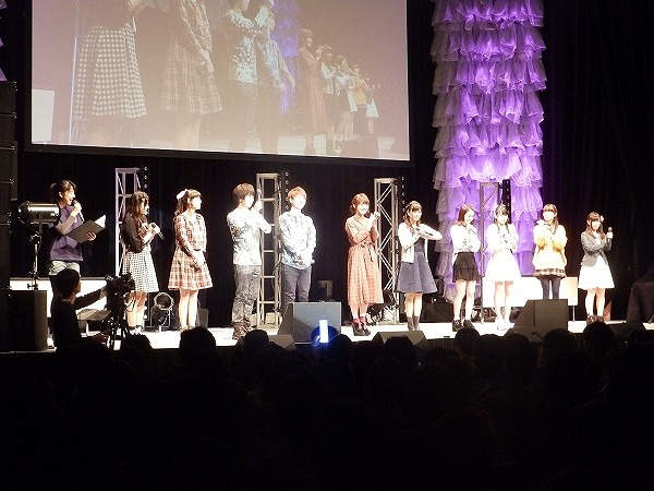 会場がまるで櫻田家の団欒　「城下町のダンデライオン」イベントにキャスト集結