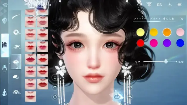 『逆水寒（Sword Of Justice）』