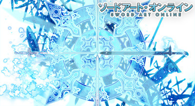 「ソードアート・オンライン」（C）川原 礫／アスキー・メディアワークス／SAO Project