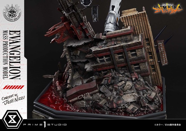 「アルティメットジオラママスターライン『新世紀エヴァンゲリオン』エヴァンゲリオン量産機 (Concept by Josh Nizzi) DX ボーナス版」