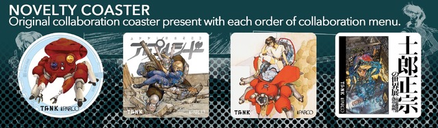 コラボカフェオリジナルコースター（ノベルティ）