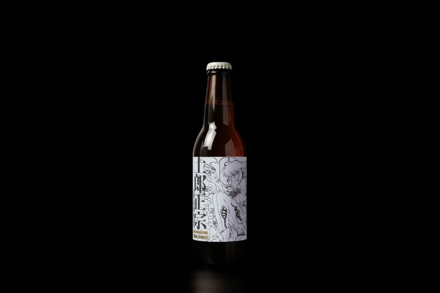 【士郎正宗の世界展】TANK’s Ale ver1 1,200円（クラフトビール/ペールエール）