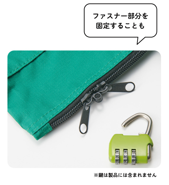 『大長編ドラえもん のび太の大魔境』キャリーオンバッグの使用イメージ（C）Fujiko-Pro