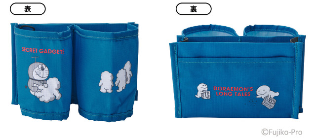 『大長編ドラえもん のび太と雲の王国』ドリンクホルダー（C）Fujiko-Pro