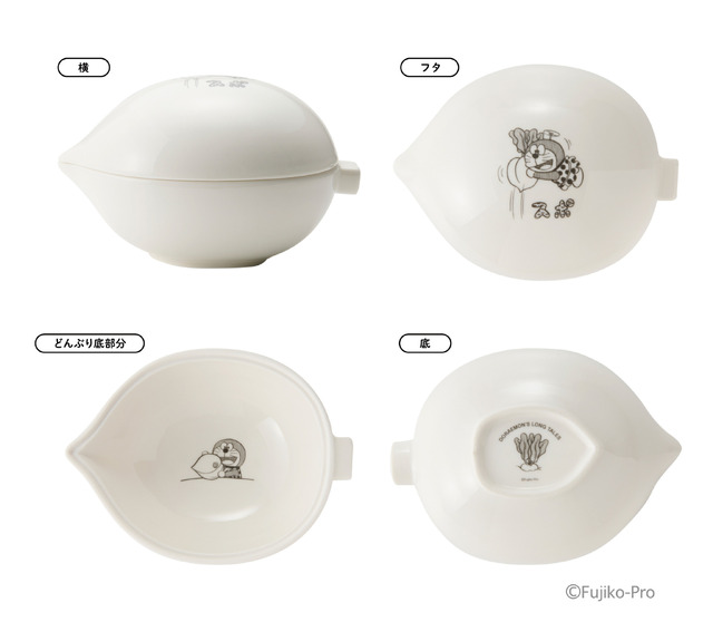 『大長編ドラえもん のび太の日本誕生』　「畑のレストラン」どんぶり（C）Fujiko-Pro