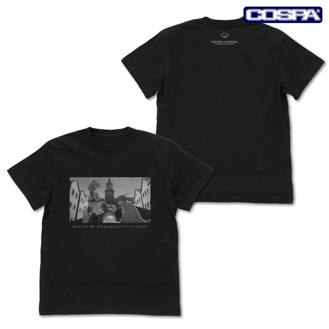 COSPA「フリーレン＆ヒンメル『鏡蓮華の指輪』Tシャツ」（C）山田鐘人・アベツカサ／小学館／「葬送のフリーレン」製作委員会