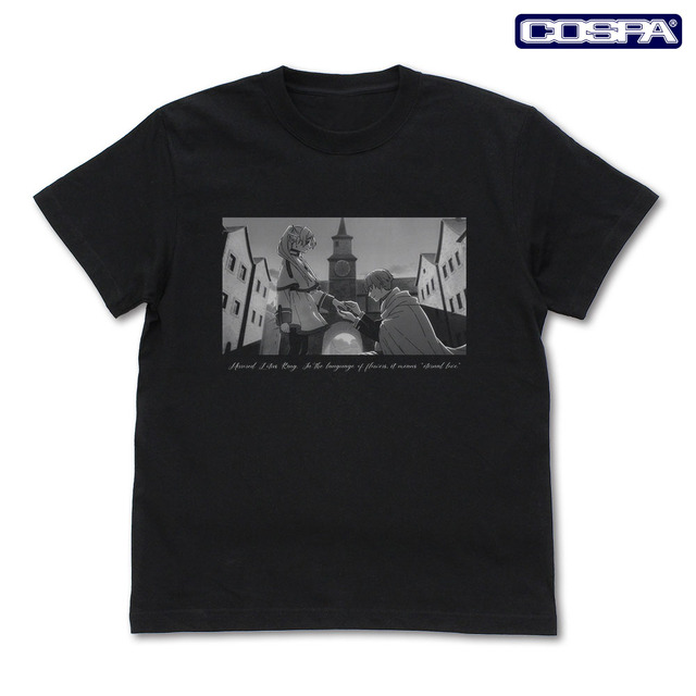 COSPA「フリーレン＆ヒンメル『鏡蓮華の指輪』Tシャツ」（C）山田鐘人・アベツカサ／小学館／「葬送のフリーレン」製作委員会