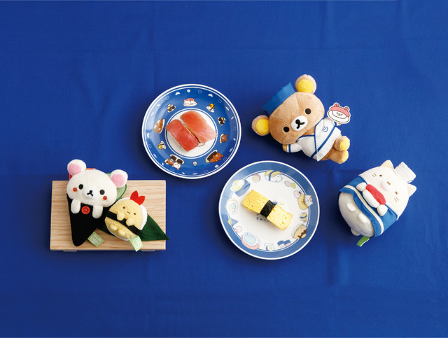 『リラックマ』『すみっコぐらし』の「いつでもおすし雑貨」が新登場。使用イメージ（C）2025 SAN-X CO., LTD. ALL RIGHTS RESERVED.