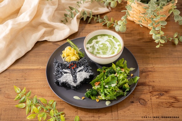 【伏黒恵】玉犬「渾」カレー